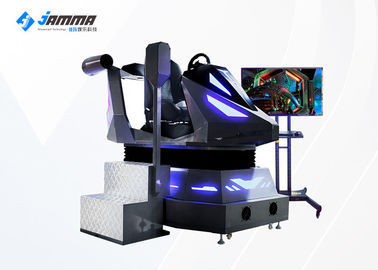 42 Inch Display 9D VR Racing Simulator For Amusement Park One Year Warranty