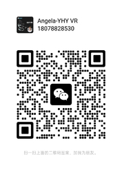 Je suis sur WeChat.